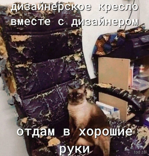 анекдоты № 11