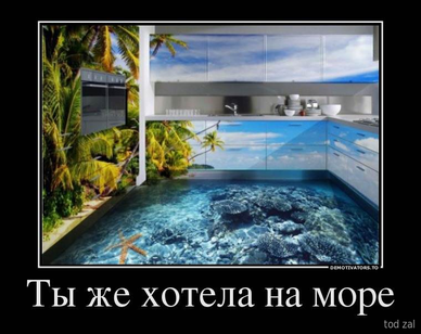 Анекдоты №22