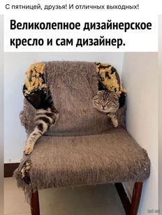 анекдоты № 30