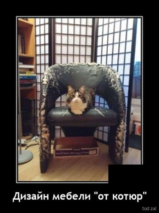 анекдоты № 4