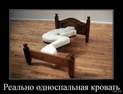 анекдоты № 35