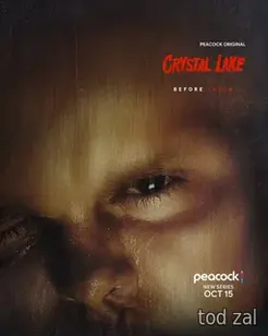«Хрустальное озеро» (Crystal Lake)