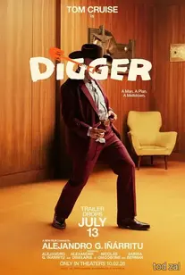«Диггер» (Digger)