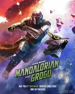 «Мандалорец и Грогу» (The Mandalorian and Grogu)