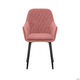 Стул с подлокотниками Leset Слим, каркас Черный, велюр Персиковый