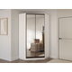 Шкаф-купе Хочу домой Маршал Белый Зеркало / Бронза