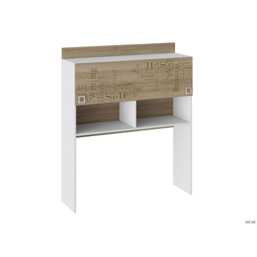 Надстройка к столу ТриЯ Оксфорд Дуб Ривьера с рисунком / Белый Дуб Ривьера с рисунком / Белый