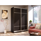 Шкаф-купе Хочу домой Маршал Лайт Венге / Серебро, алюминий 60 см