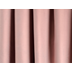 Шторы Ми Текстиль Джессика Розовый, блэкаут 200х270 см