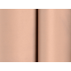Шторы Ми Текстиль Элен Темно-розовый, блэкаут 200х270 см