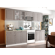 Кухонный гарнитур Эра Хозяюшка 260 см Трюфель Трюфель