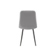 Стул todzal Клаус Серый, микровелюр / Черный, металл Серый, микровелюр / Черный, металл