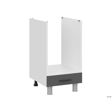 Кухонный модуль СВ-Мебель Урбан Белый / Графит серый 45 см