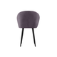 Стул todzal Квил Сливовый, микровелюр / Черный, металл Сливовый, микровелюр / Черный, металл