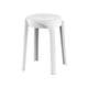 Табурет Stepp Эклер Белый, пластик 1 шт.
