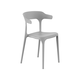 Стул Stepp Энова Серый, пластик 4 шт.