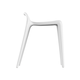 Стул Stepp 181825 Белый, пластик 4 шт.