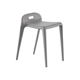 Стул Stepp 181825 Серый, пластик 2 шт.