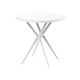 Кухонный стол Stepp Teori Белый, пластик Белый, пластик