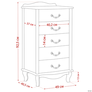 Кликните для увеличения изображения