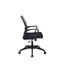 1067263 Офисное кресло MC-201 [Сетка черный TW-01 / Черный TW-11]