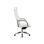 1360684 Кресло руководителя T-9927SL/IVORY, слоновая кость