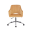 1505161 Офисное кресло CH-380SL, бежевый