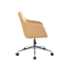 1505161 Офисное кресло CH-380SL, бежевый