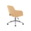 1505161 Офисное кресло CH-380SL, бежевый