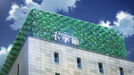 Нарисуй это, потом умри 12 серия (аниме-сериал, 2026)
