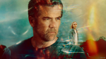 Пропавшая - 6 серия (сериал, 2026) / Last Seen