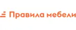 Правила мебели